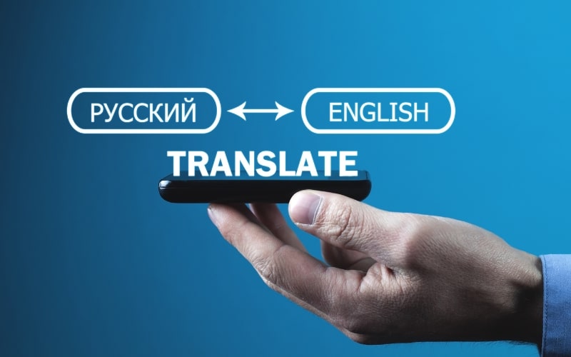 Impact of Translation on SEO